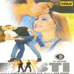 Basti - Vinod Rathod Song Download